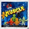 Super7 Alien - M.U.S.C.L.E Blind Bag