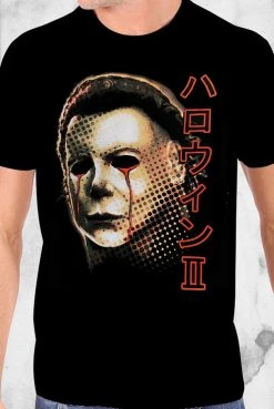 Rock Rebel Halloween II - Myers Japanese T-Shirt